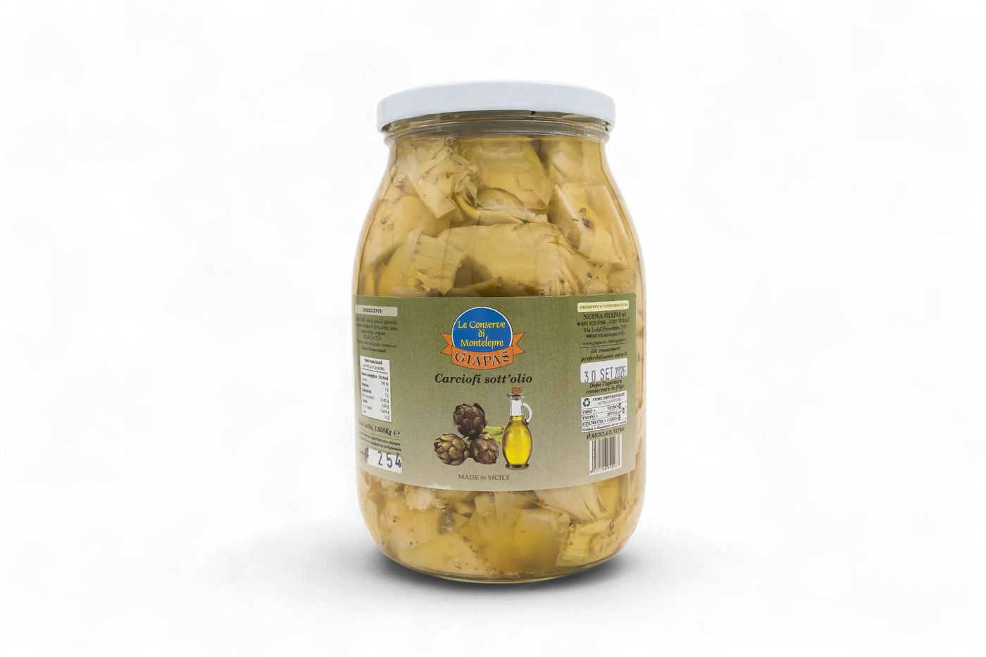 Carciofi sott'olio - foto 3